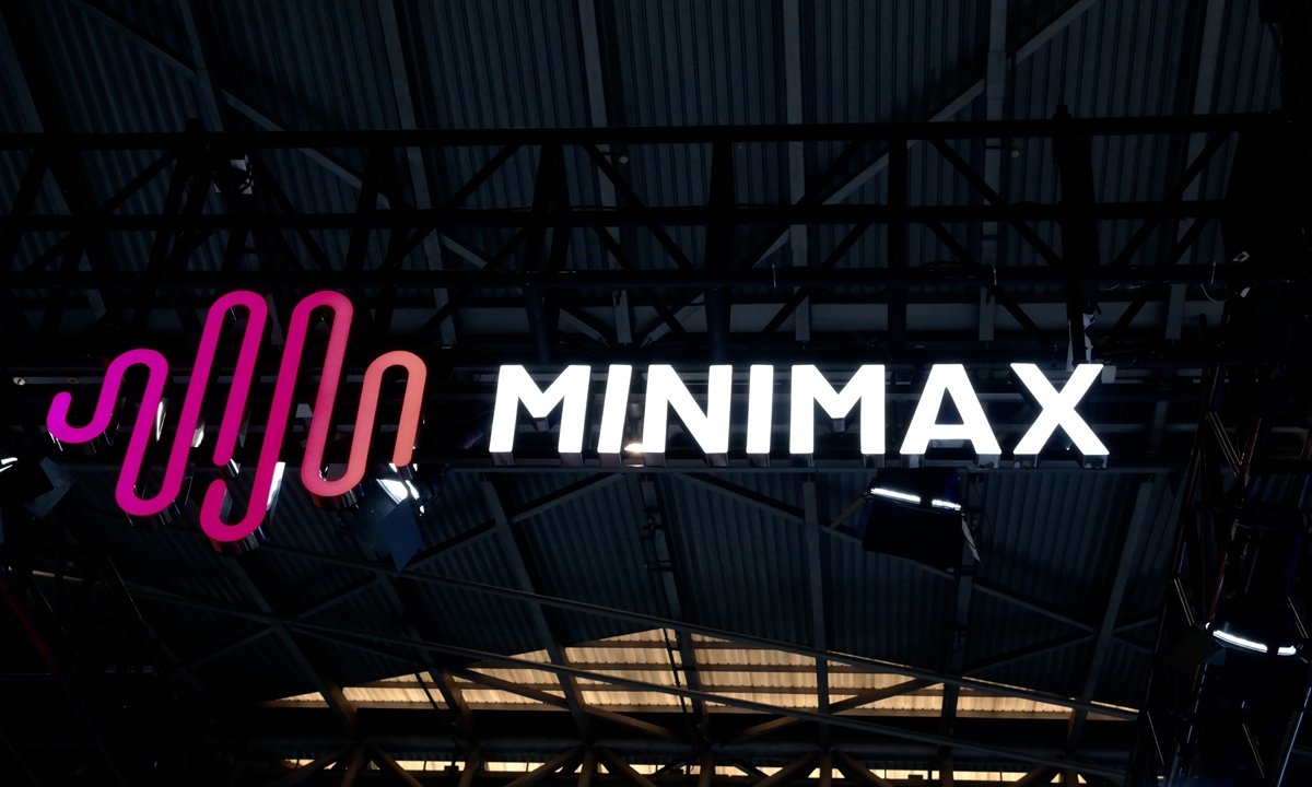 MiniMax Photo: VCG