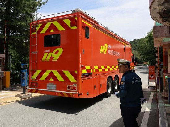 Explosion kills 5 at South Korean aerospace plant