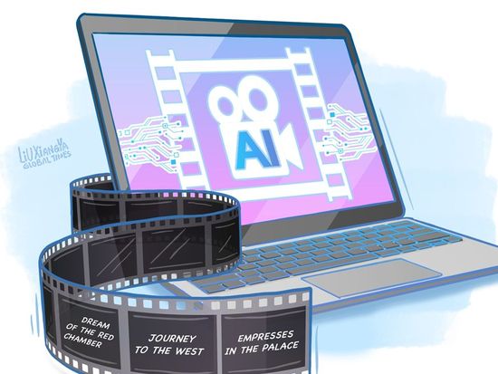 China cracks down on distorted AI edits of classic videos, removing 8,000 non-compliant videos in May