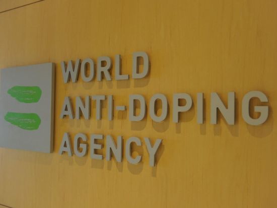 WADA to continue work with CHINADA in education, scientific research