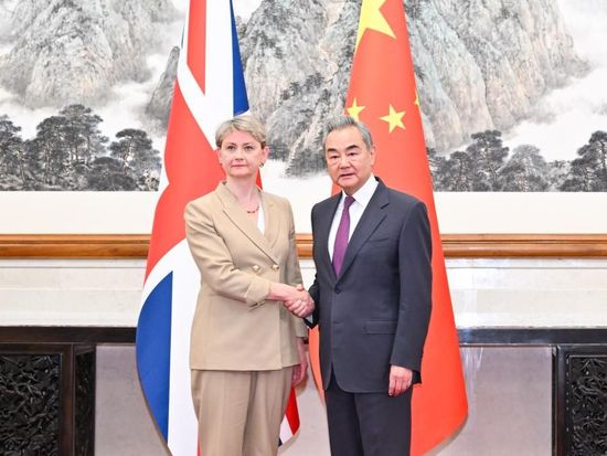 China hopes for sound atmosphere to boost China-UK ties, deepen cooperation: Chinese FM