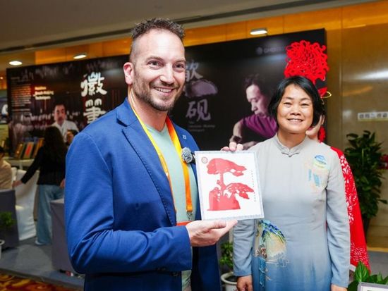 Intangible cultural heritage connects China and Europe in Huangshan
