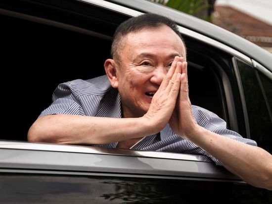 Former Thai PM Thaksin discharged under royal pardon: justice minister