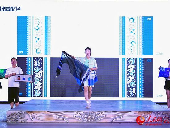 Yi embroidery stitches its way onto 2026 FIFA World Cup stage