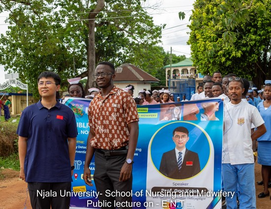 Chinese medical team trains Sierra Leone nursing students in push to build local capacity