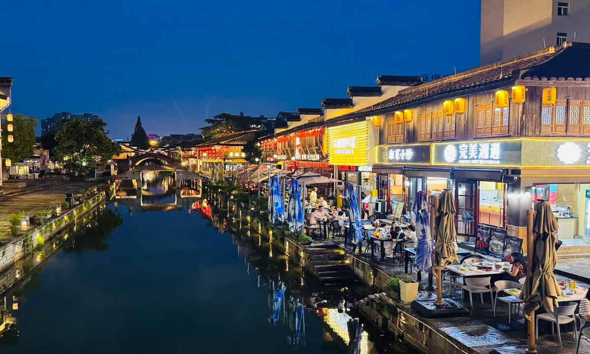 A night view of Keqiao ancient town in Shaoxing, East China's Zhejiang Province, on June 3, 2026 Photo: Chi Jingyi/GT