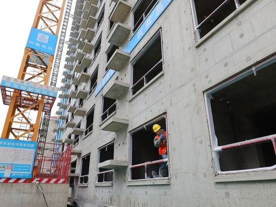 China proposes broader use of housing provident fund for property fees, renovations
