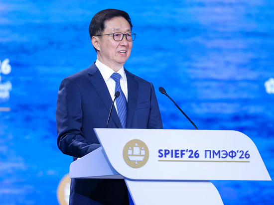 Chinese vice president calls for implementation of Global Governance Initiative at SPIEF