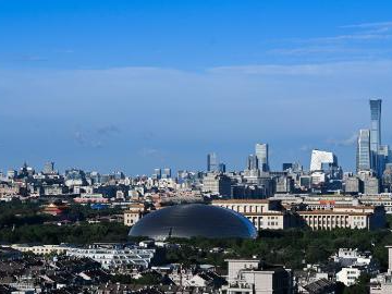 In pics: skyline after rain in Beijing