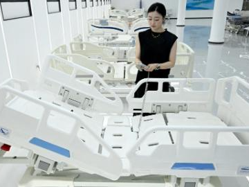 Jizhou District in China's Hebei promotes development of medical device industry
