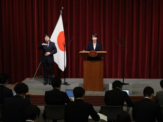 Man admits creating videos criticizing Japan PM Takaichi's rivals in election: media