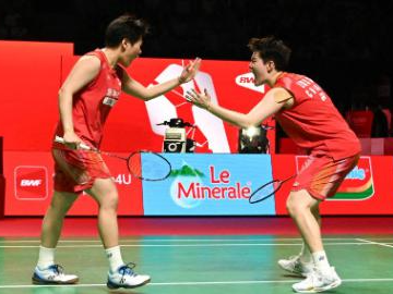 Indonesia Open 2026 badminton tournament: women's doubles semifinal