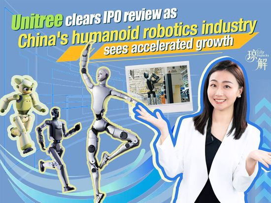 PD Explainer | Unitree clears IPO review as China's humanoid robotics industry sees accelerated grow