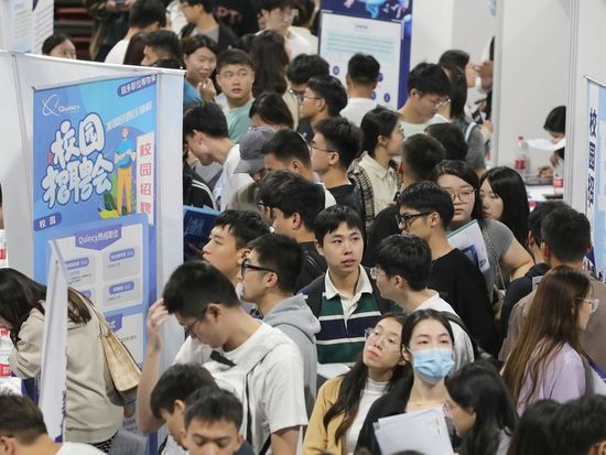 China launches 100-day drive to boost graduate employment