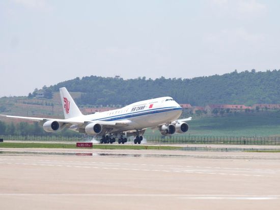 Xi arrives in Pyongyang for state visit to DPRK