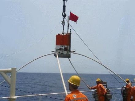 Chinese geological survey vessel completes 16th deep-sea expedition