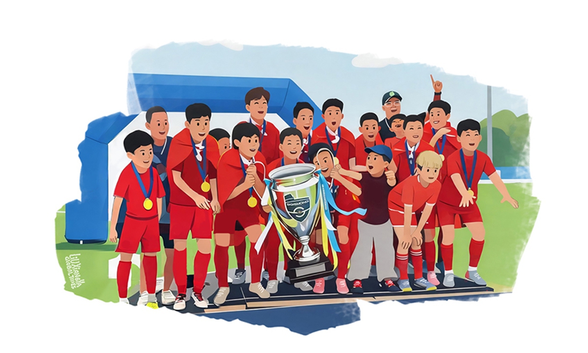 Illustration: Liu Xiangya/GT