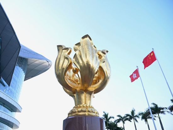 Hong Kong to roll out extensive perks to mark 29th anniversary of return to motherland
