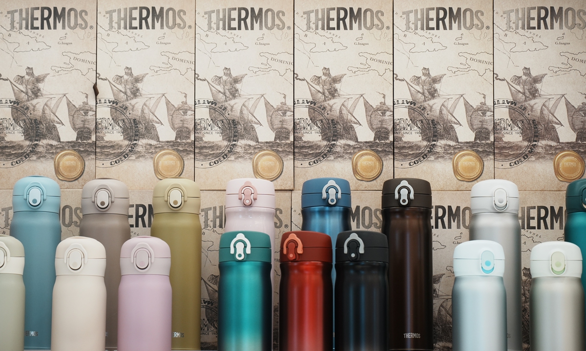 A Thermos counter in a shopping mall in Hangzhou, East China's Zhejiang Province on June 9, 2026 Photo: VCG