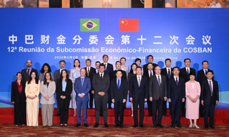 Attendees of the 12th China-Brazil Financial Subcommittee Meeting of the China-Brazil High-Level Coordination and Cooperation Committee pose for a group photo in Beijing, on June 9, 2026. Photo: Ministry of Finance
