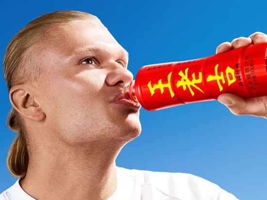 Haaland fronts Chinese herbal drink campaign ahead of 2026 FIFA World Cup