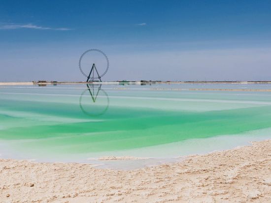 Qarhan Salt Lake: where industry meets natural beauty