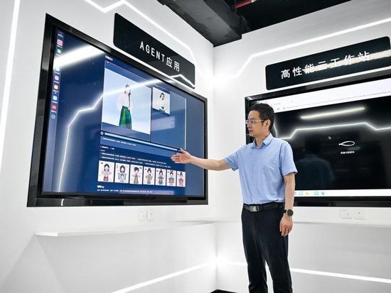 China issues three-year plan to boost AI integration with information, communications sector