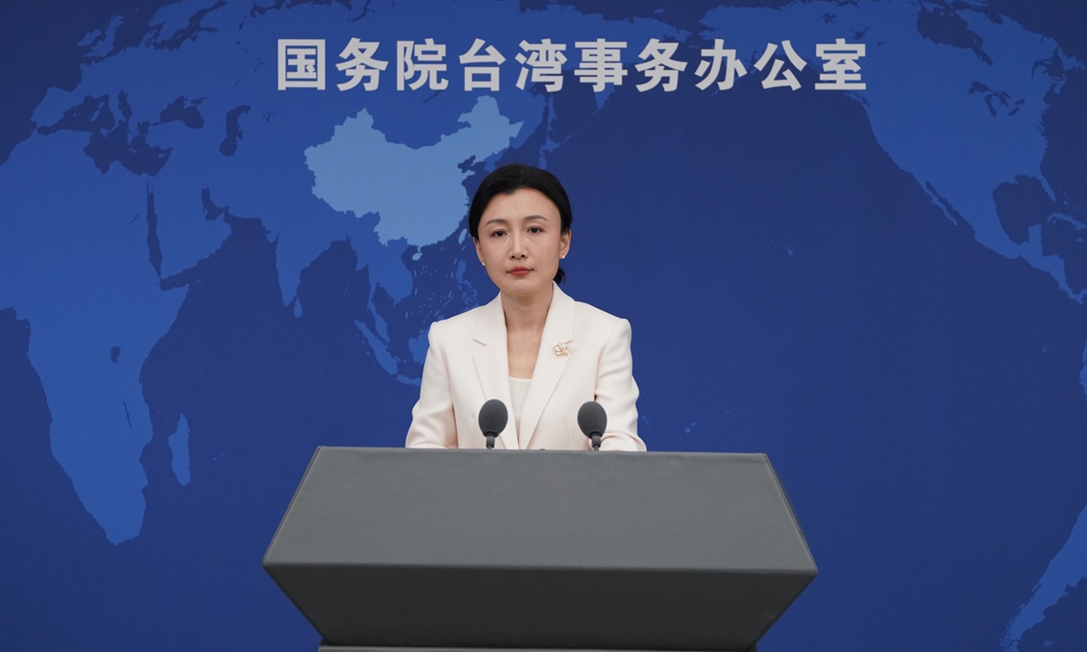 Zhang Han, a spokesperson for the State Council Taiwan Affairs Office