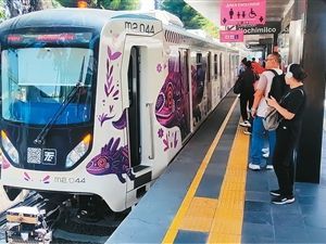 'Made in China' light rail trains to serve 2026 FIFA World Cup in Mexico