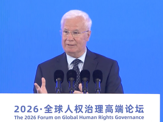 Albanian scholar: Development at core of China's human rights vision