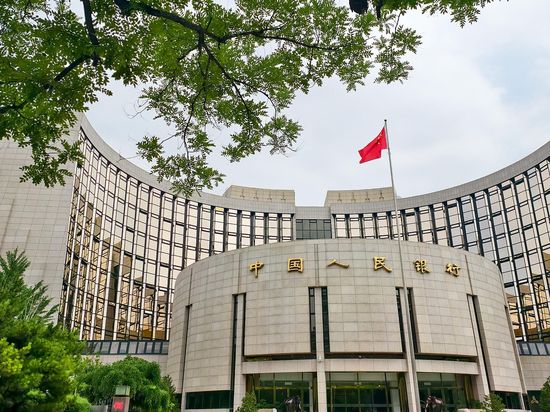 China's total social financing up 7.7% in May