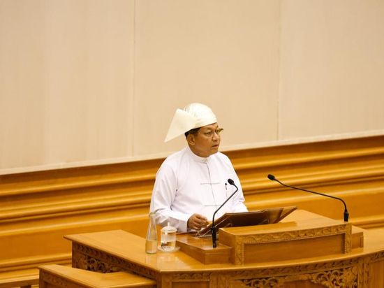 Myanmar's president to pay state visit to China from June 15 to 19