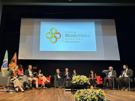 From port to plateau: China-Brazil cooperation extends into Brazil's interior