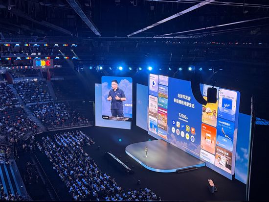Huawei unveils HarmonyOS 7 Developer Beta at annual conference