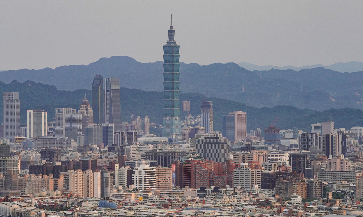 A view of Taipei Photo: VCG