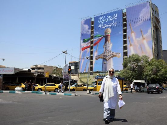 UAE categorically denies reports of frozen funds transfer to Iran