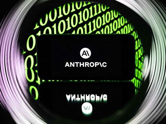Anthropic cuts access to AI models over US 'national security' order
