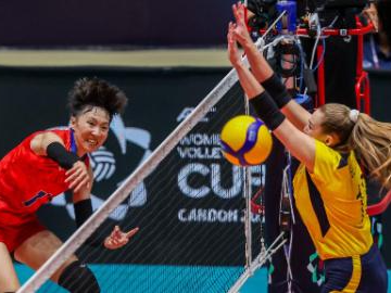 2026 AVC Women's Cup semifinal: Kazakhstan vs. Chinese Taipei