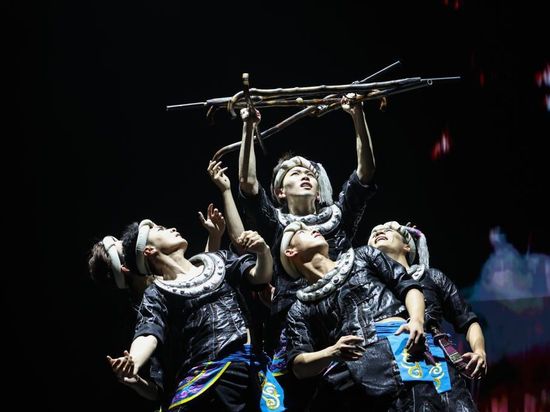 Cultural exchange event held in Santiago, Chile