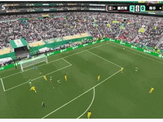 After Taiwan actor complains about World Cup's limited broadcasting on island, mainland netizens invite compatriots to come and watch for free