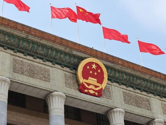 National conference on Party building held in Beijing