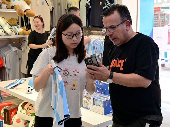 Yiwu's World Cup 2026 supply boom reflects evolution of Chinese manufacturing