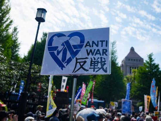 Large protest held in Tokyo against gov't military expansion policies