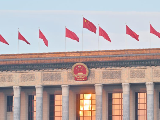 China's top legislature schedules standing committee session for late June
