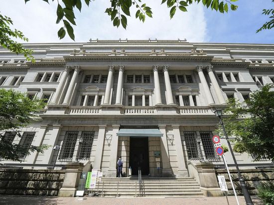 Japan's central bank hikes policy rate to 31-year high of 1.0%