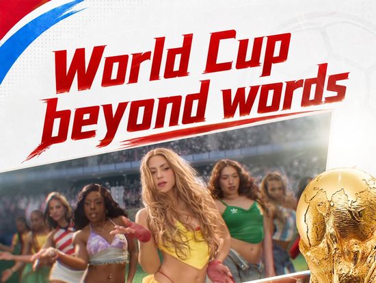 Jie's Arena | World Cup beyond words