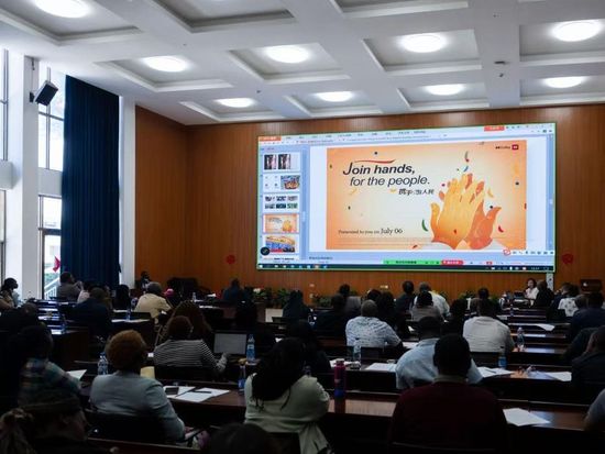 Nairobi training session partners Chinese and African media on AI innovation