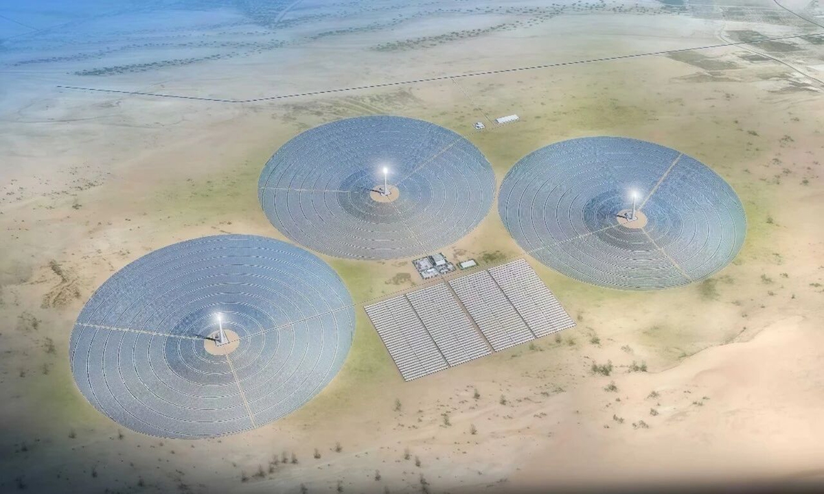 An image of 350 MW Golmud solar power demonstration project Photo: China General Nuclear Power Group