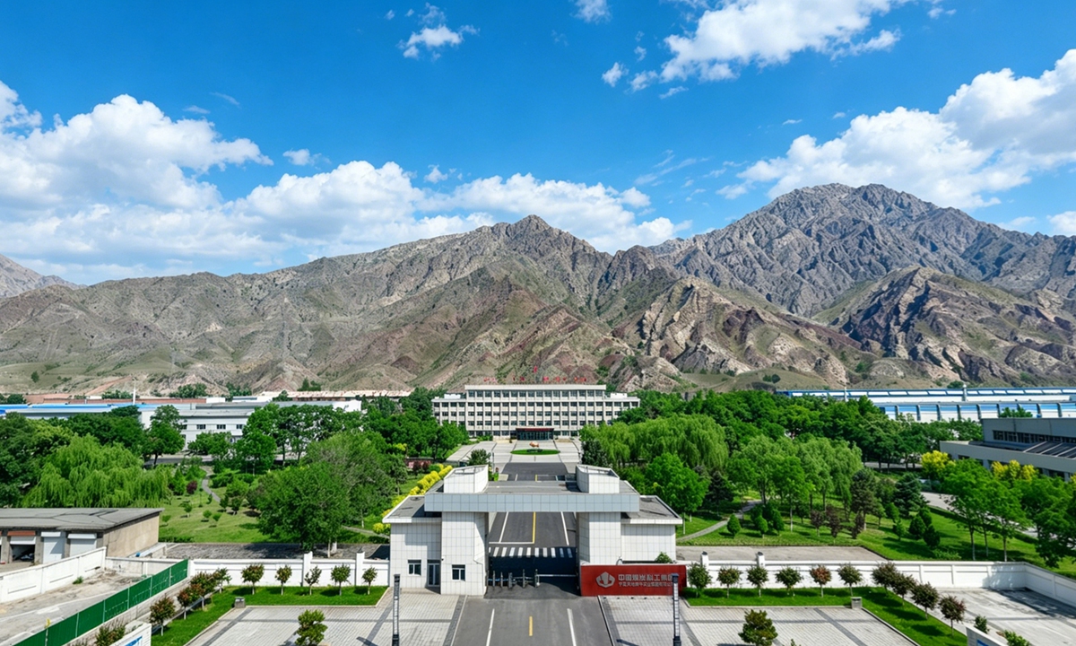 A view of the office building of Ningxia Tiandi Benniu Industrial Group Co File photo: Ningxia Tiandi Benniu Industrial Group Co
