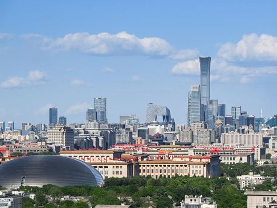 China releases white paper on global governance